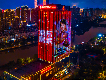 乐虎国际·lehu(中国)最新官方网站