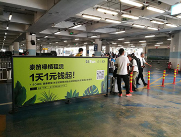 乐虎国际·lehu(中国)最新官方网站
