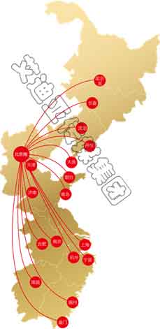 乐虎国际·lehu(中国)最新官方网站