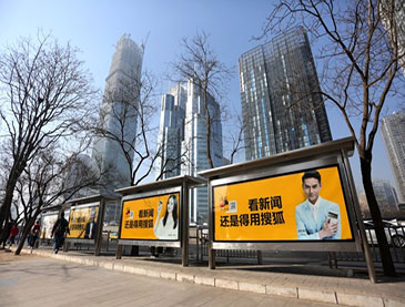 乐虎国际·lehu(中国)最新官方网站
