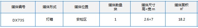 乐虎国际·lehu(中国)最新官方网站