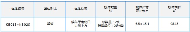 乐虎国际·lehu(中国)最新官方网站